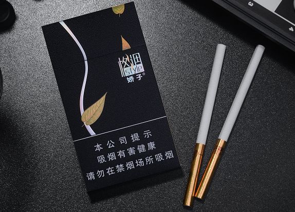 凯发k8一触即发印务公司承印的“娇子（格调细支）”  喜获全国细支烟产品质量冠军