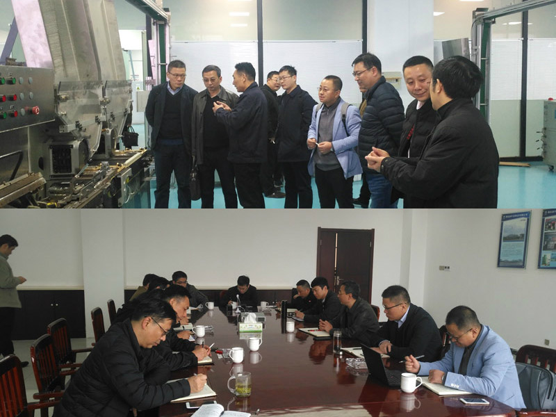 集团领导莅临凯发k8一触即发玉阳公司开展调研和服务支持 集团领导莅临凯发k8一触即发玉阳公司开展调研和服务支持