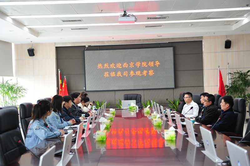 凯发k8一触即发莘源公司中标西京学院“迎新收费系统  ”采购项目