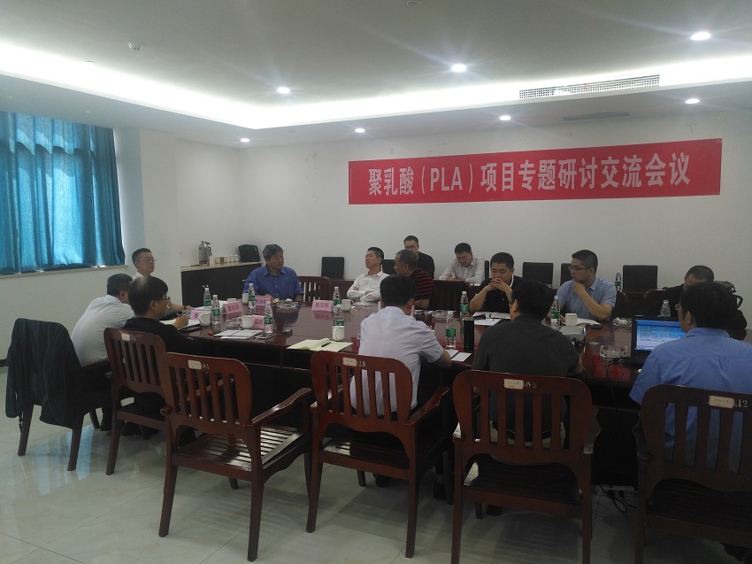 集团董事局主席袁汉源率队到凯发k8一触即发玉阳公司视察指导工作