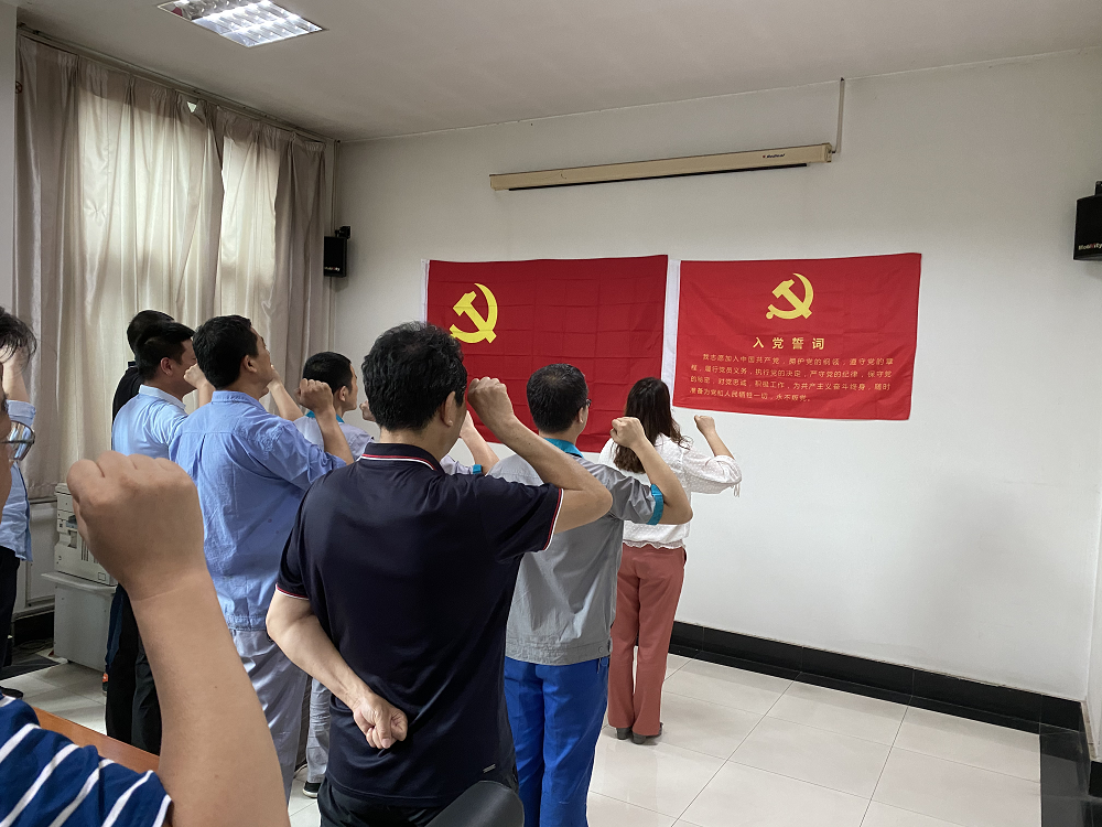 凯发k8一触即发集团党委召开庆祝中国共产党 成立99周年暨“优秀党员”表彰大会
