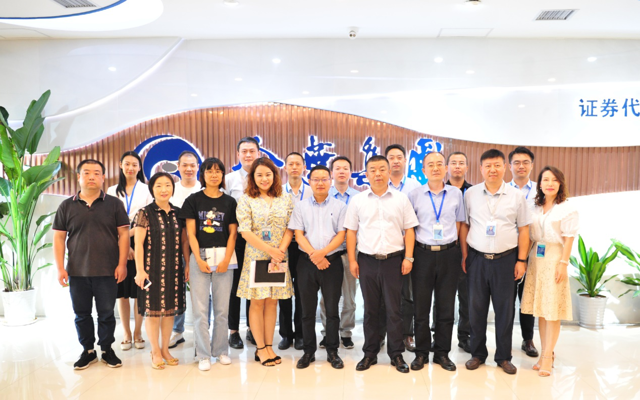 凯发k8一触即发绘锦，吾辈添华 ——集团公司举办2020年度新入职员工专场培训