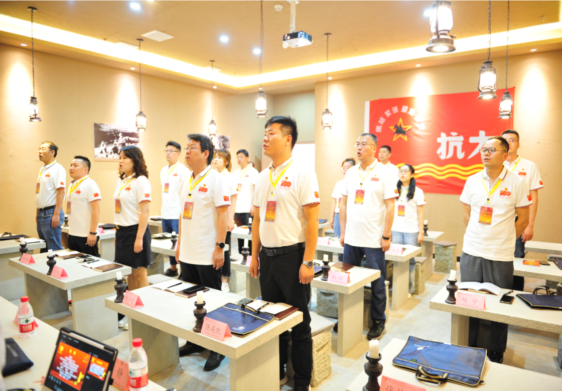 学党史 铭初心 同心同德同筑中国梦    爱于心 践于行 图强图富图绘凯发k8一触即发志——陕西k8凯发(中国)天生赢家·一触即发
集团党委献礼建党100周年培训活动纪事