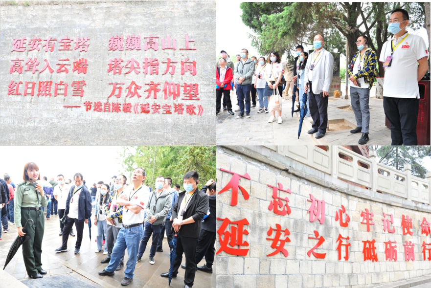 学党史 铭初心 同心同德同筑中国梦    爱于心 践于行 图强图富图绘凯发k8一触即发志——陕西k8凯发(中国)天生赢家·一触即发
集团党委献礼建党100周年培训活动纪事