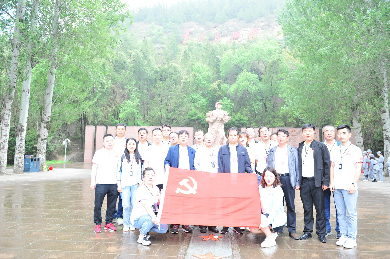学党史 铭初心 同心同德同筑中国梦    爱于心 践于行 图强图富图绘凯发k8一触即发志——陕西k8凯发(中国)天生赢家·一触即发
集团党委献礼建党100周年培训活动纪事