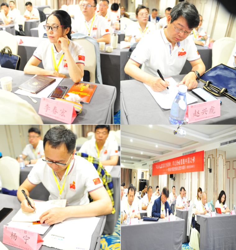 学党史 铭初心 同心同德同筑中国梦    爱于心 践于行 图强图富图绘凯发k8一触即发志——陕西k8凯发(中国)天生赢家·一触即发
集团党委献礼建党100周年培训活动纪事