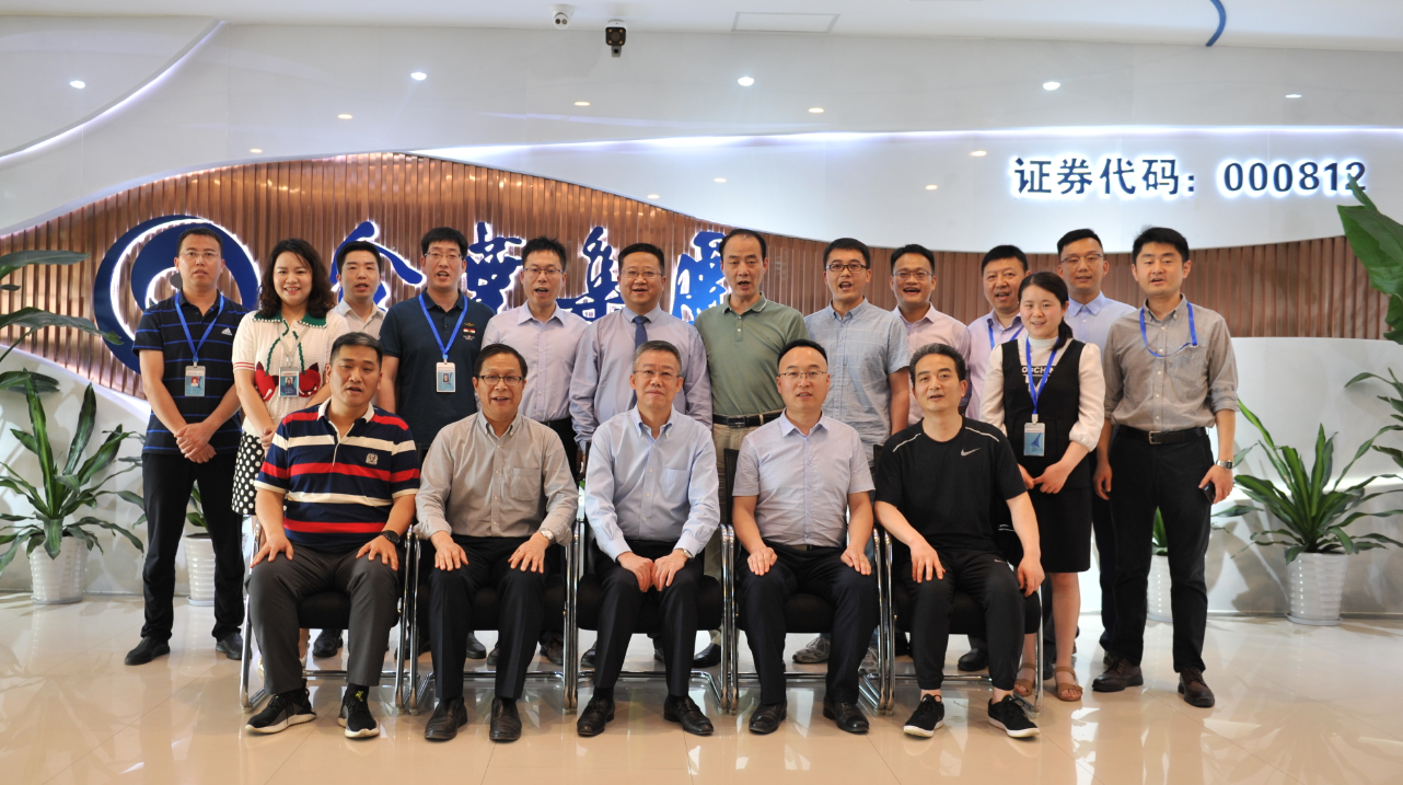 新员注新力  新力绘新篇——k8凯发(中国)天生赢家·一触即发
集团2021年度新员工入职培训圆满举行