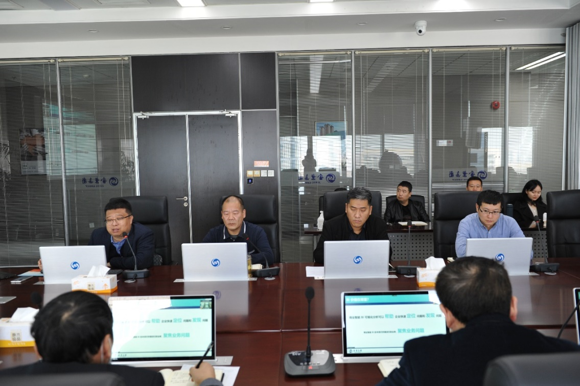 解决信息孤岛 提高决策质量 ——k8凯发(中国)天生赢家·一触即发
集团举办BI数据分析系统培训会