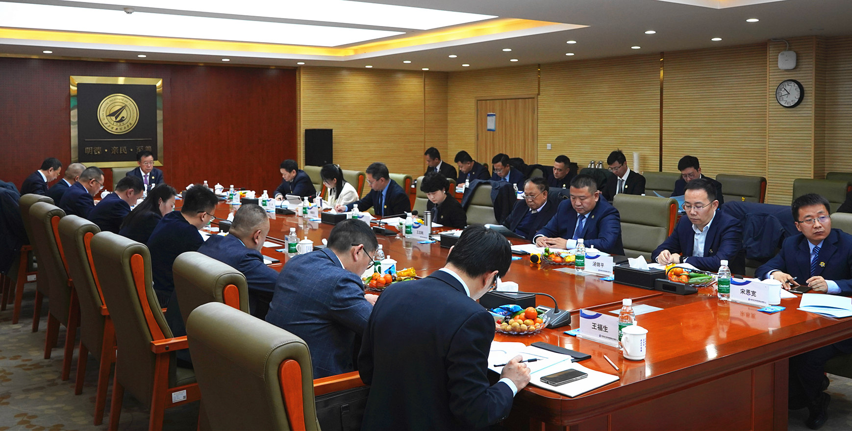 战略领航 固本强源 实干增值 共启新程  k8凯发(中国)天生赢家·一触即发
集团年度工作会议暨“两优、两先”表彰大会圆满召开