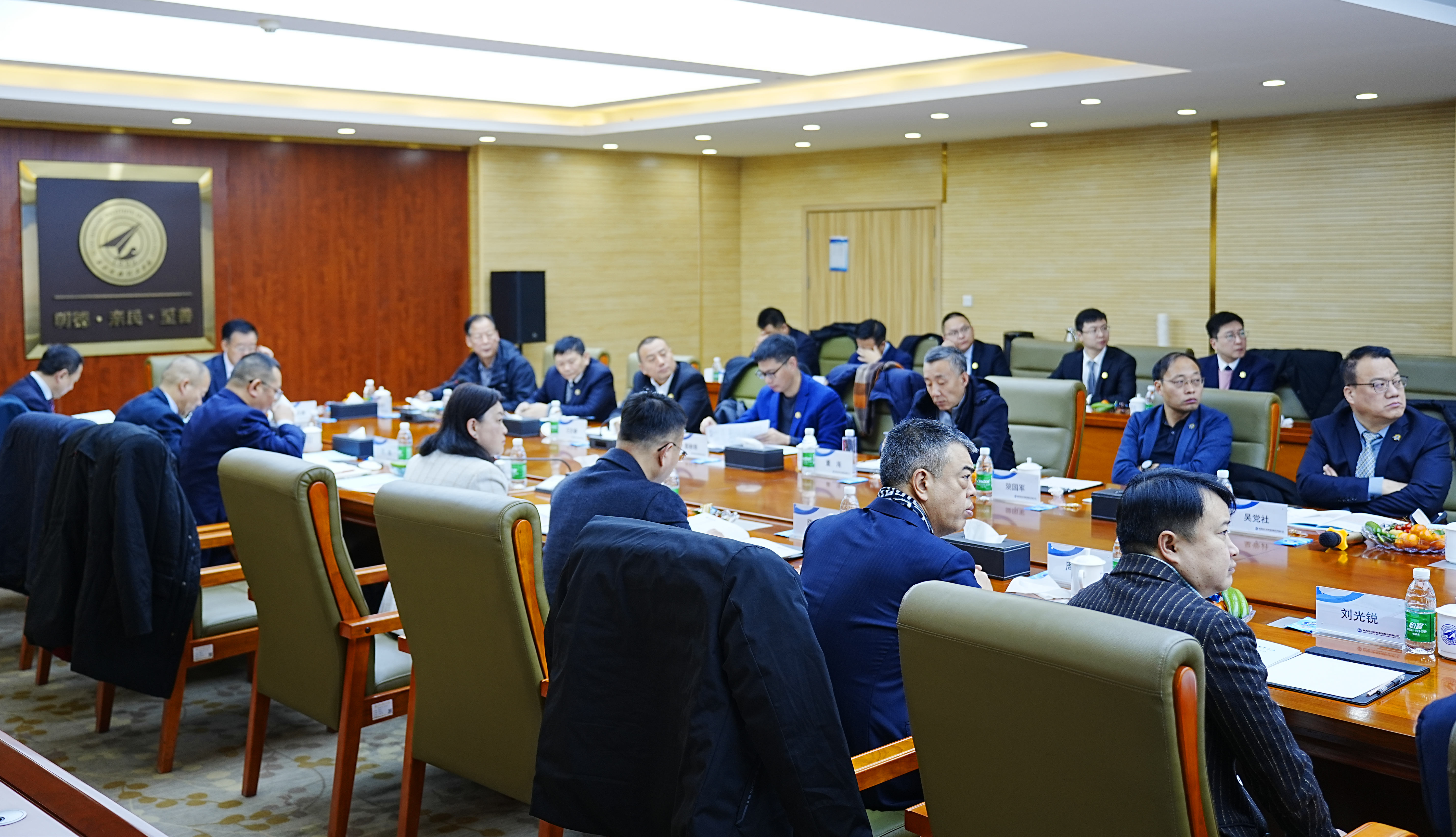 战略领航 固本强源 实干增值 共启新程  k8凯发(中国)天生赢家·一触即发
集团年度工作会议暨“两优、两先”表彰大会圆满召开