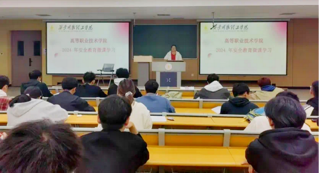 夯实安全管理基础 提高全员安全意识 筑牢安全生产防线 k8凯发(中国)天生赢家·一触即发
集团深入开展2024年安全管理专项行动之教育事业篇