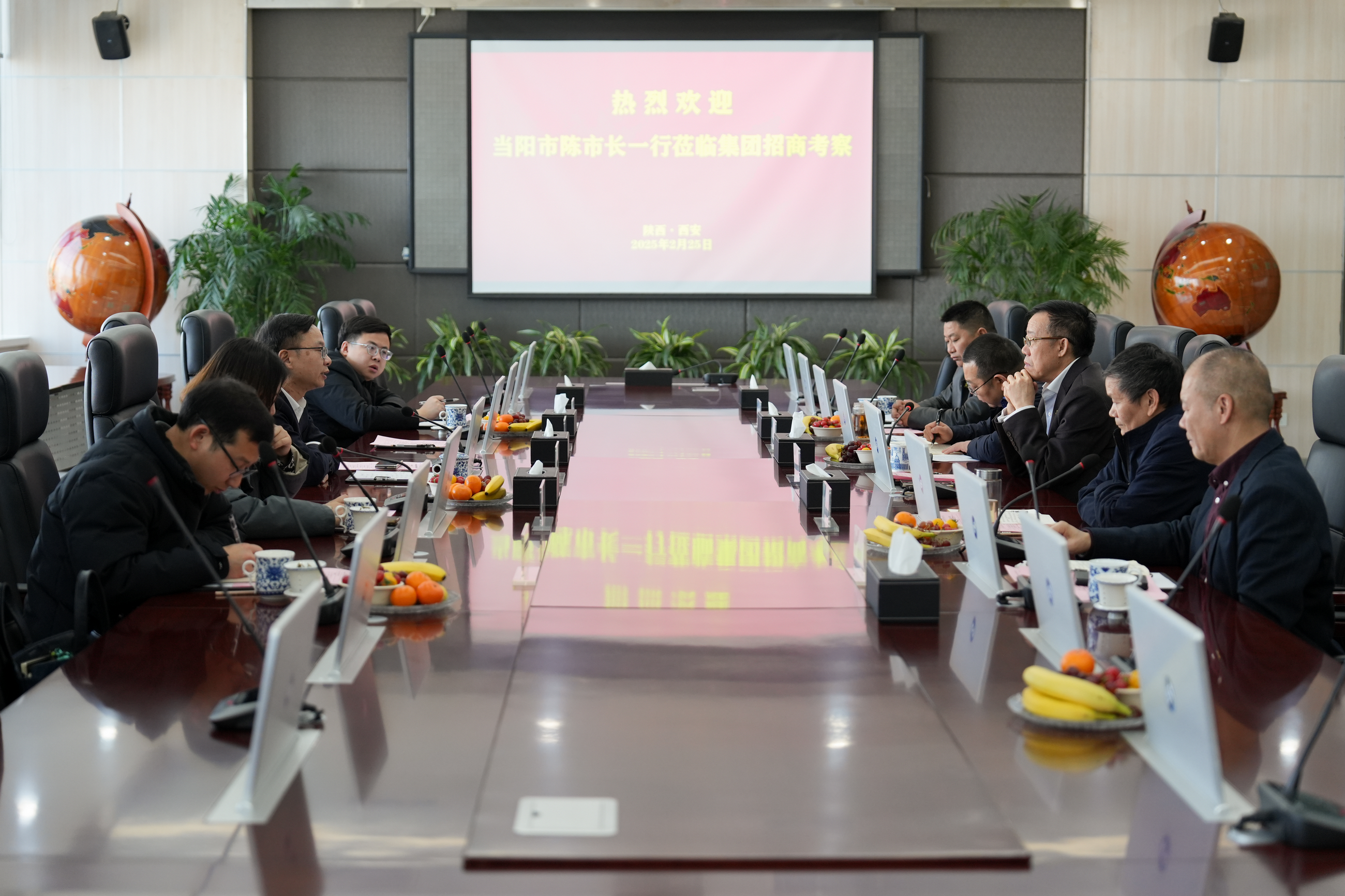 政企同心擘画新蓝图 k8凯发(中国)天生赢家·一触即发
勇担发展使命 k8凯发(中国)天生赢家·一触即发
集团与当阳市深化交流推进高质量发展
