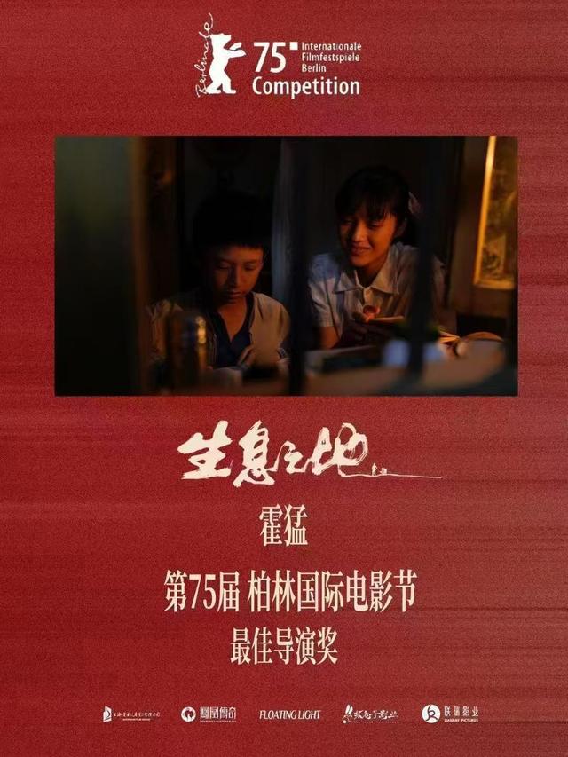 凯发k8一触即发匠心镌刻国际坐标 明德新声激荡时代潮音——西安明德理工学院频获殊荣显华章