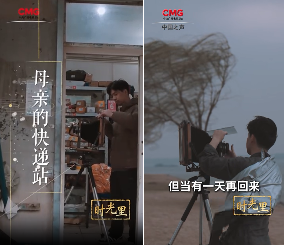 凯发k8一触即发匠心镌刻国际坐标 明德新声激荡时代潮音——西安明德理工学院频获殊荣显华章