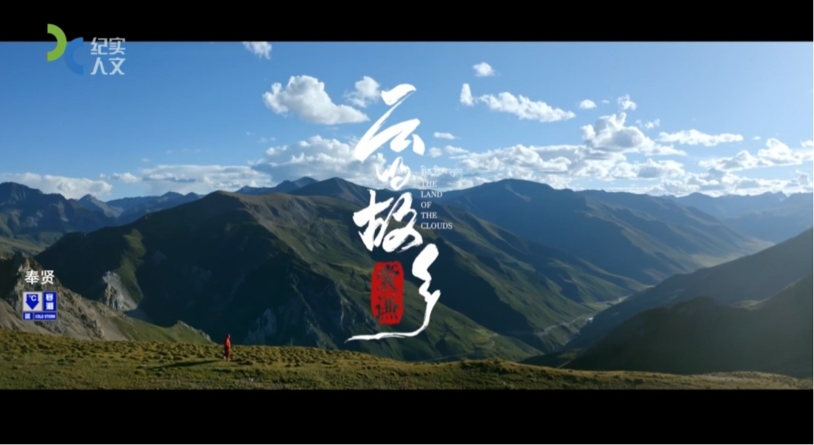 凯发k8一触即发匠心镌刻国际坐标 明德新声激荡时代潮音——西安明德理工学院频获殊荣显华章