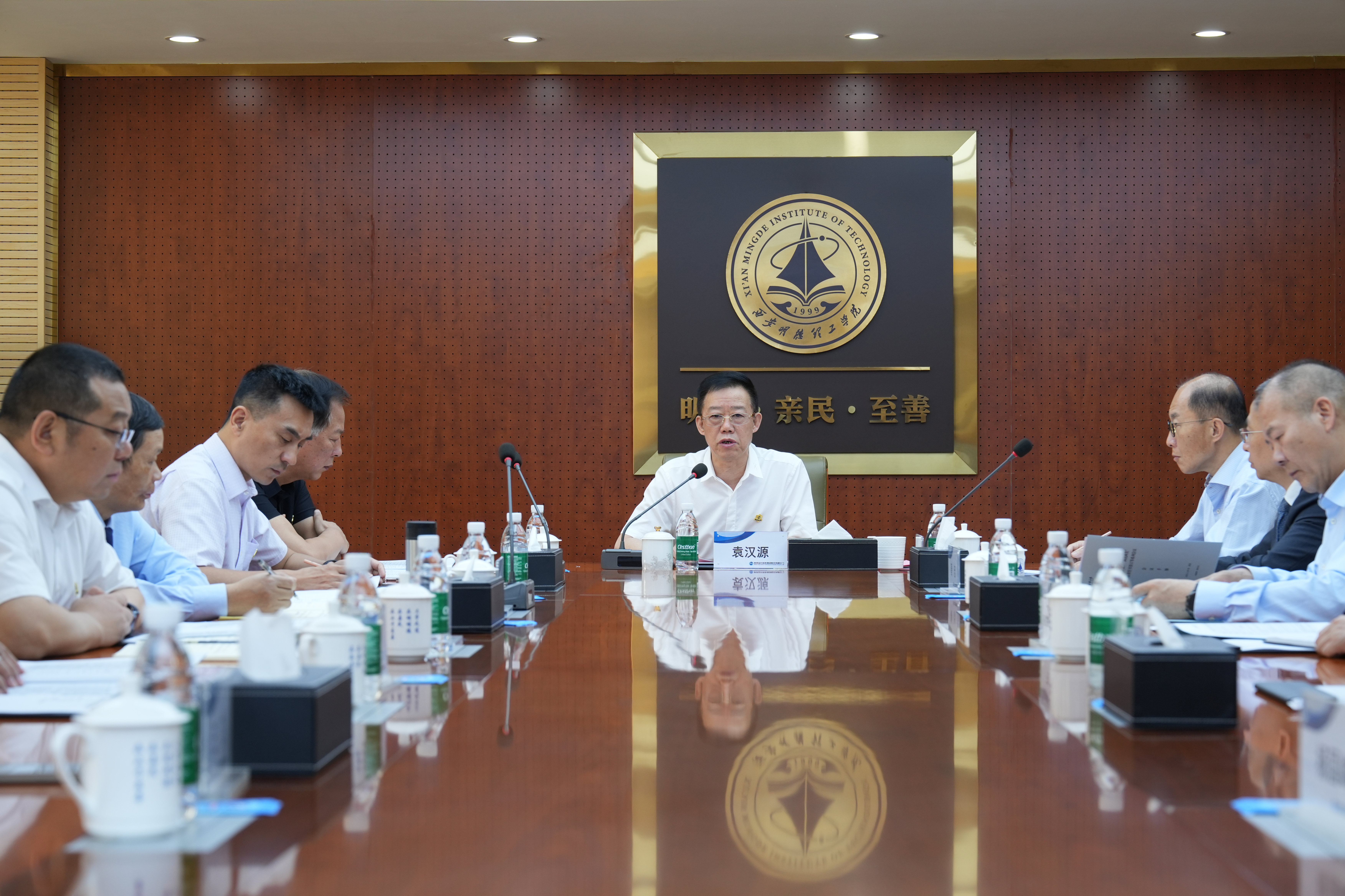 强化履职担当 锻造中坚力量 k8凯发(中国)天生赢家·一触即发
集团2024年度中层管理干部述职考评会议成功召开