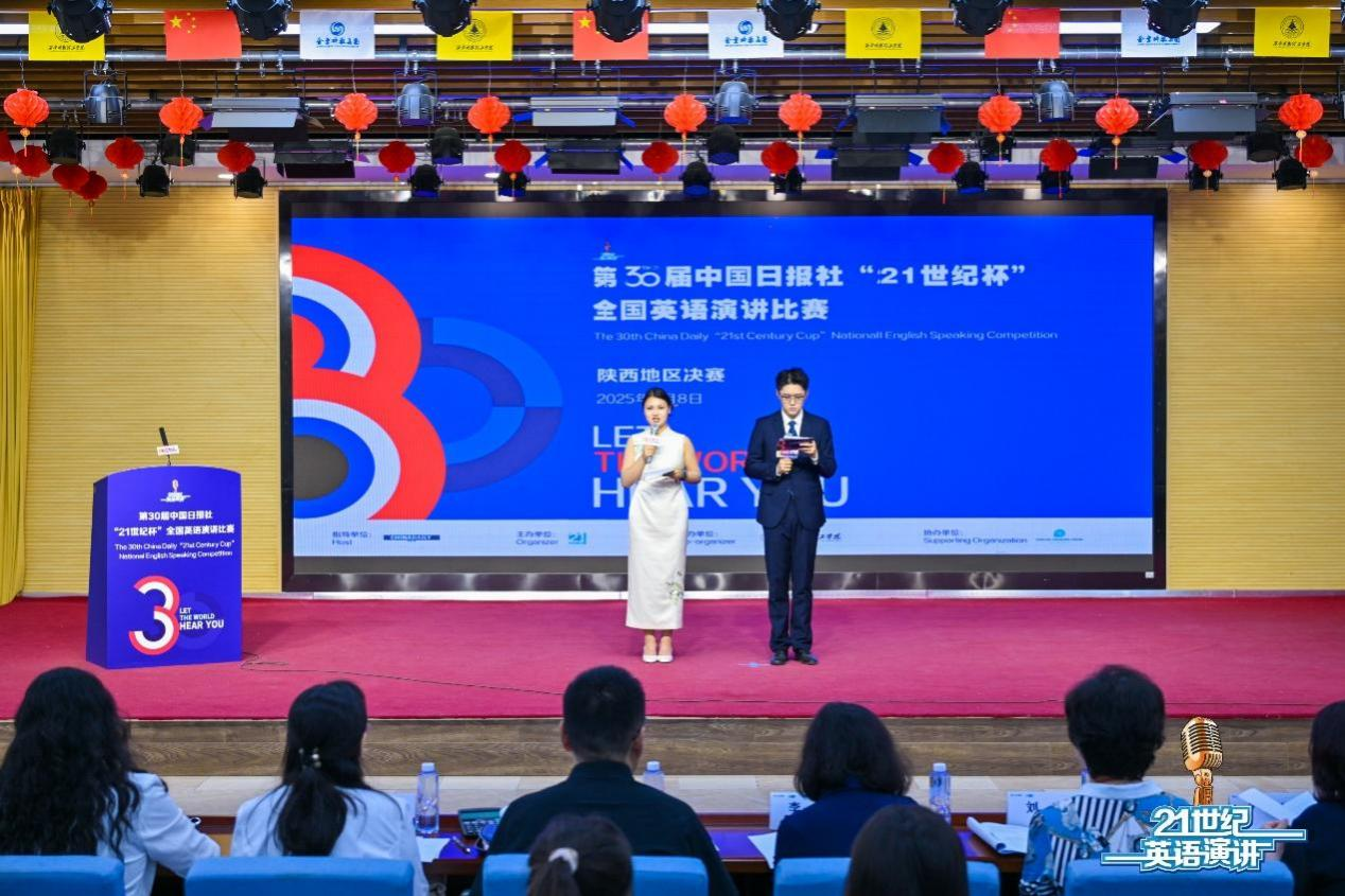 升学德育双提升 专业赛场展风采 ——k8凯发(中国)天生赢家·一触即发
集团以战略引领驱动教育事业提质进阶