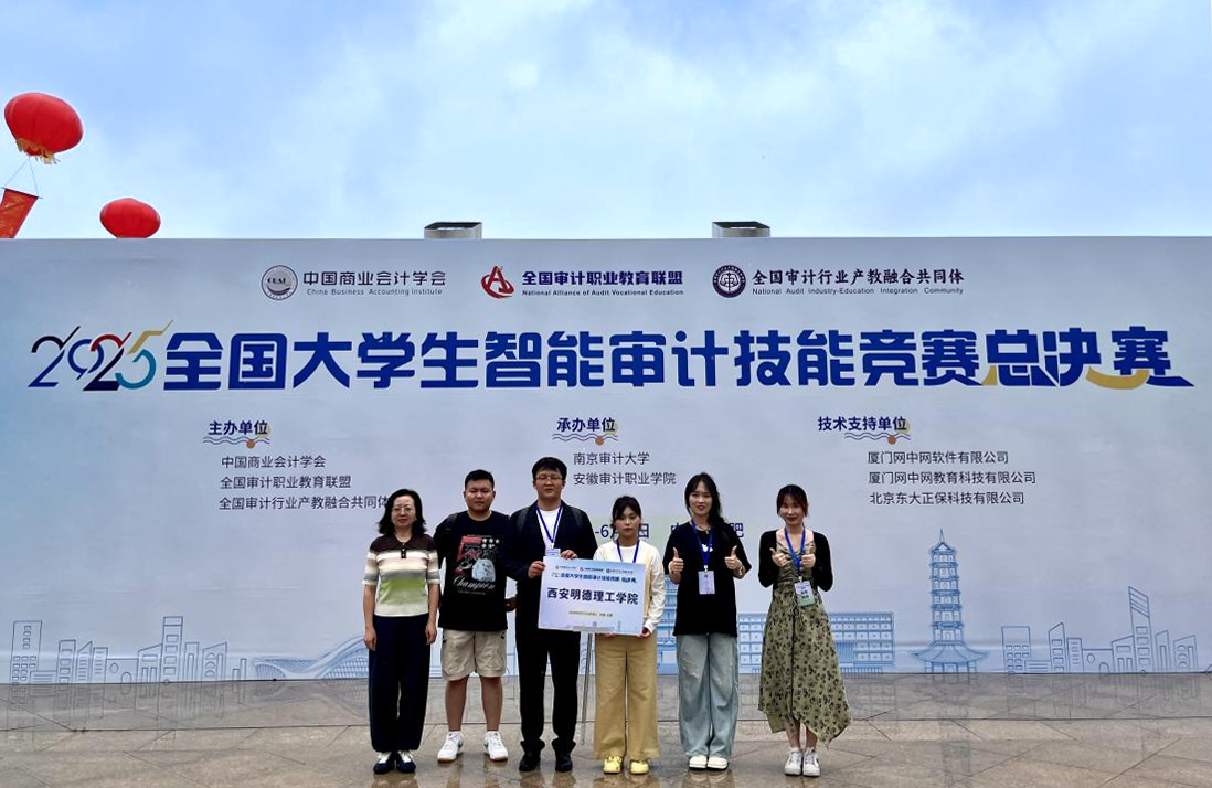 升学德育双提升 专业赛场展风采 ——k8凯发(中国)天生赢家·一触即发
集团以战略引领驱动教育事业提质进阶