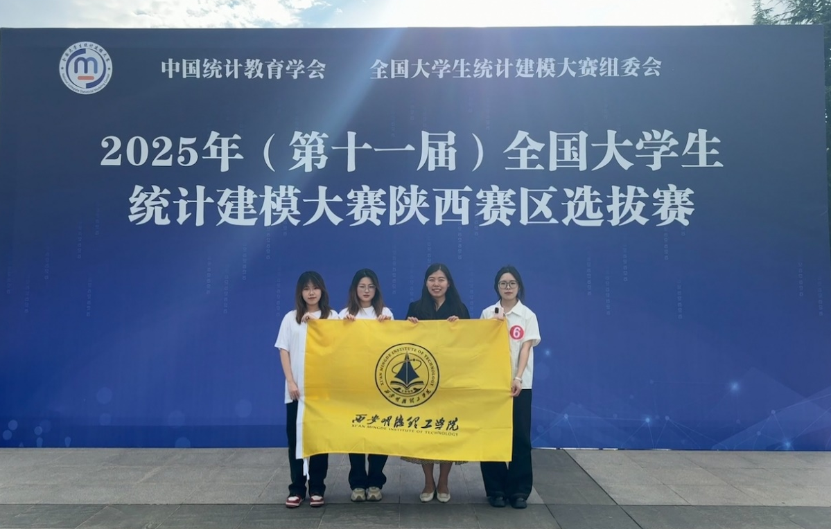 升学德育双提升 专业赛场展风采 ——k8凯发(中国)天生赢家·一触即发
集团以战略引领驱动教育事业提质进阶