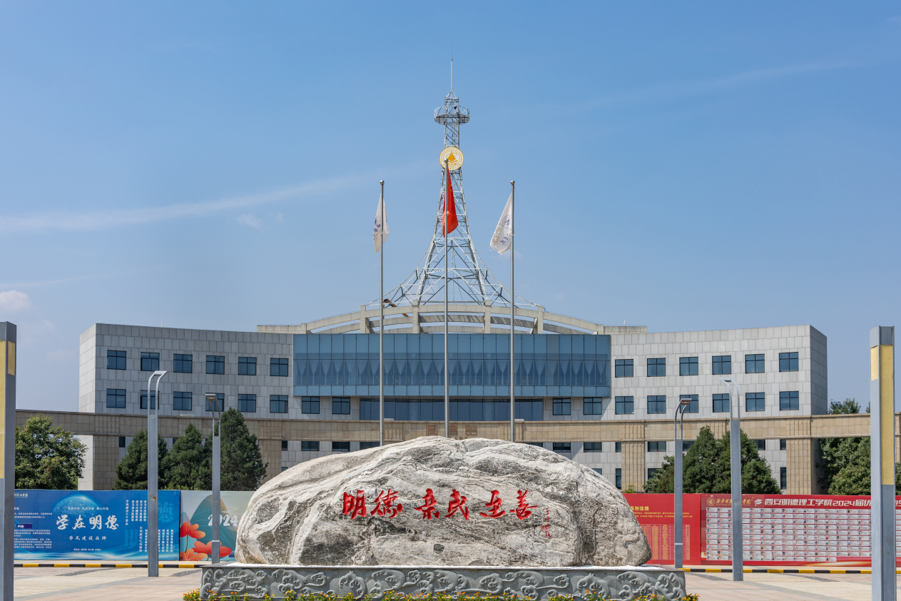 升学德育双提升 专业赛场展风采 ——k8凯发(中国)天生赢家·一触即发
集团以战略引领驱动教育事业提质进阶